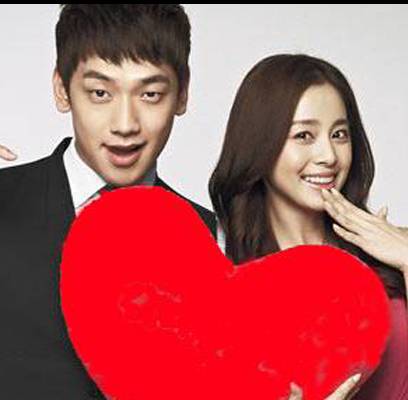 Kim Tae Hee, Rain