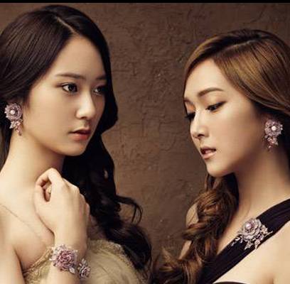 Krystal, Jessica