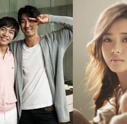 Lee Seung Gi, Go Ara, Cha Seung Won