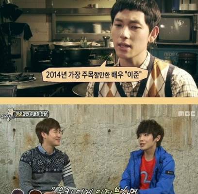 MBLAQ, Lee Joon, ZE:A, Im Si Wan (Siwan)