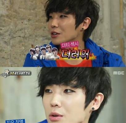 MBLAQ, Lee Joon