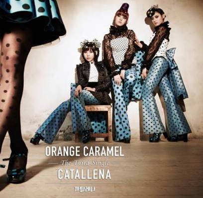 Orange Caramel