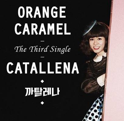 After School, Orange Caramel