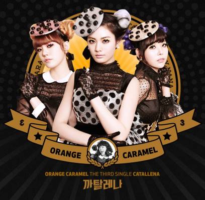 Orange Caramel