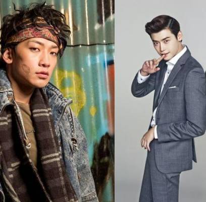 Rain, Lee Jong Suk, Kim Woo Bin