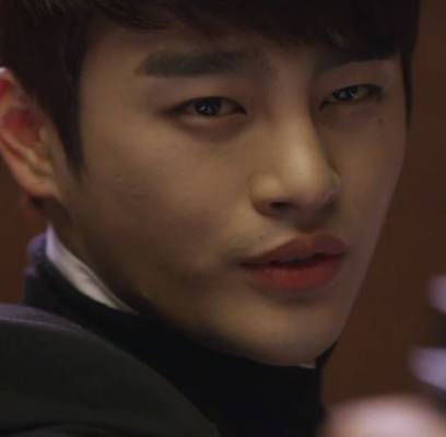 Seo In Guk