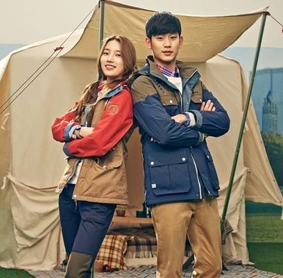 Suzy, Kim Soo Hyun