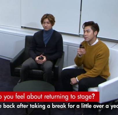 TVXQ