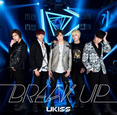 U-KISS, Supernova