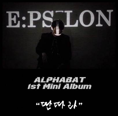 AlphaBAT