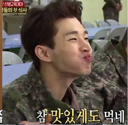 Super Junior-M, Henry