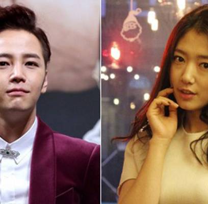 Jang Geun Suk, Park Shin Hye