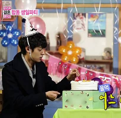 Jung Joon Young, Jung Yoo Mi