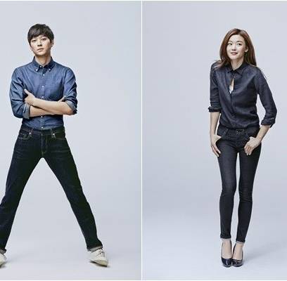 Kang Dong Won, Jun Ji Hyun