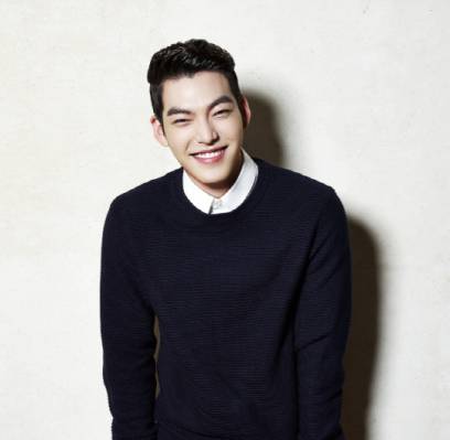 Kim Woo Bin