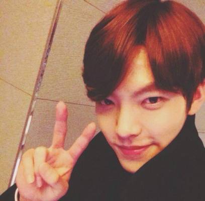 Kim Woo Bin