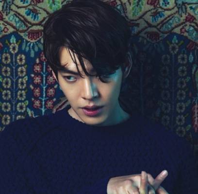 Kim Woo Bin