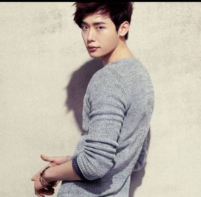 Lee Jong Suk