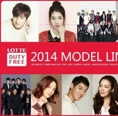 2PM, EXO, Super Junior, Kim Hyun Joong, Lee Min Ho, Jang Geun Suk, Park Shin Hye, Choi Ji Woo