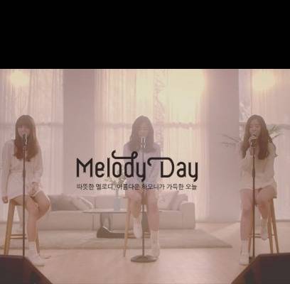 Melody Day