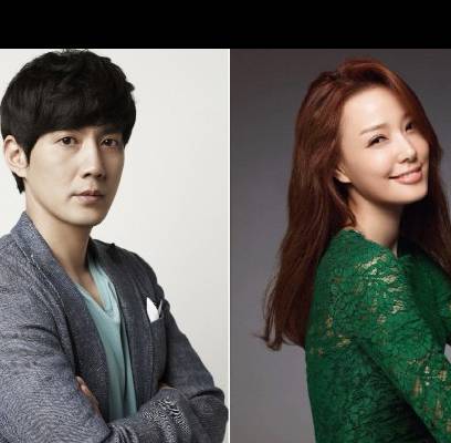 Son Tae Young, Ryu Jin