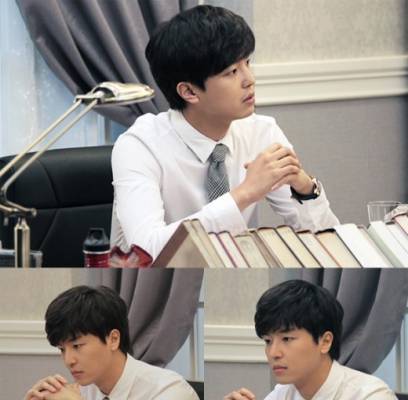 Yeon Woo Jin