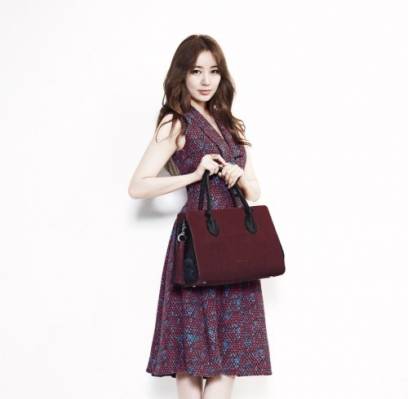 Yoon Eun Hye