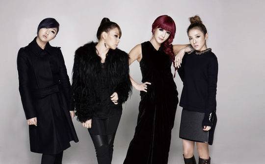 2NE1