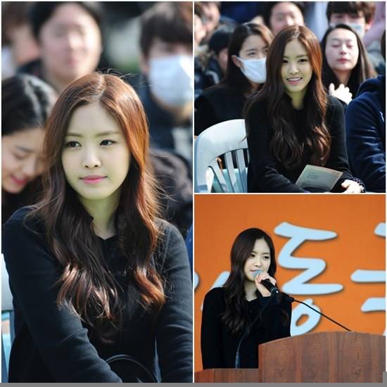 South Korean actress and singer Son Na-eun attends a promotional