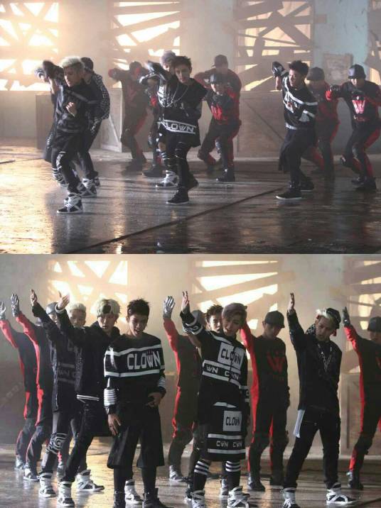 C-CLOWN