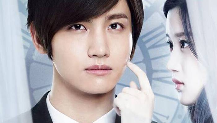 Changmin, Changmin, Moon Ga Young