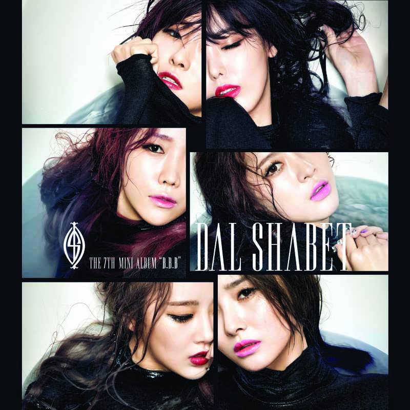 Dal Shabet