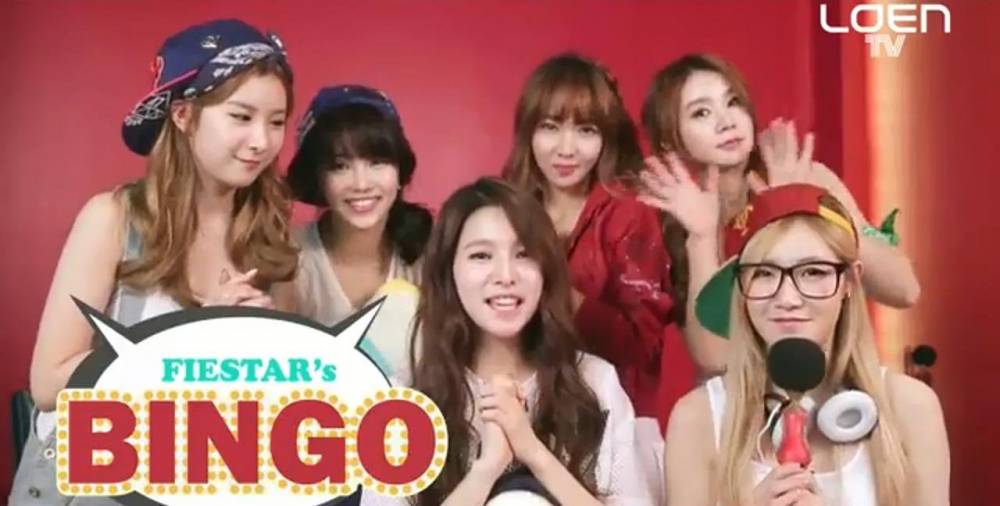 FIESTAR