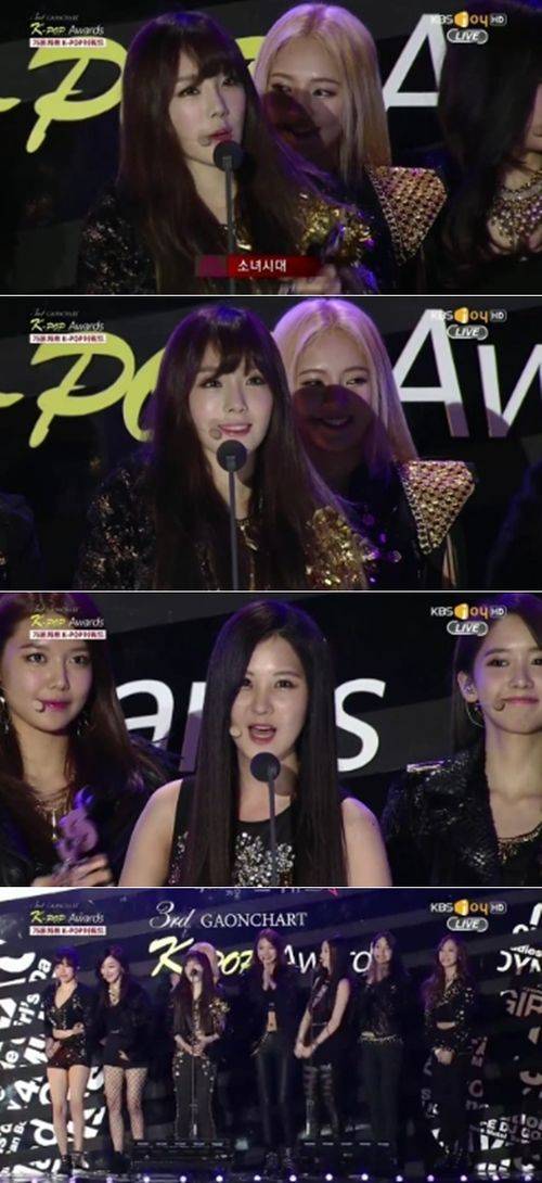 Gaon Chart Kpop Awards 2014 Full