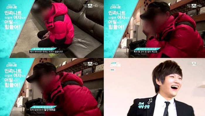 INFINITE, Kim Myung Soo (L)