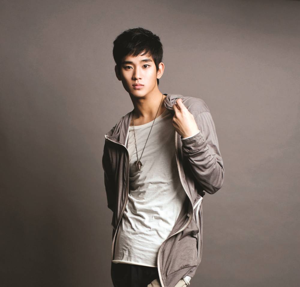 Kim Soo Hyun