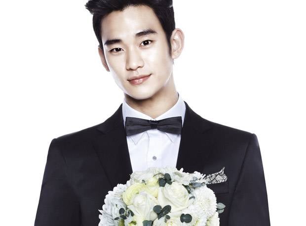 Kim Soo Hyun