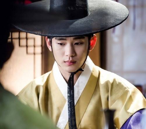 Kim Soo Hyun