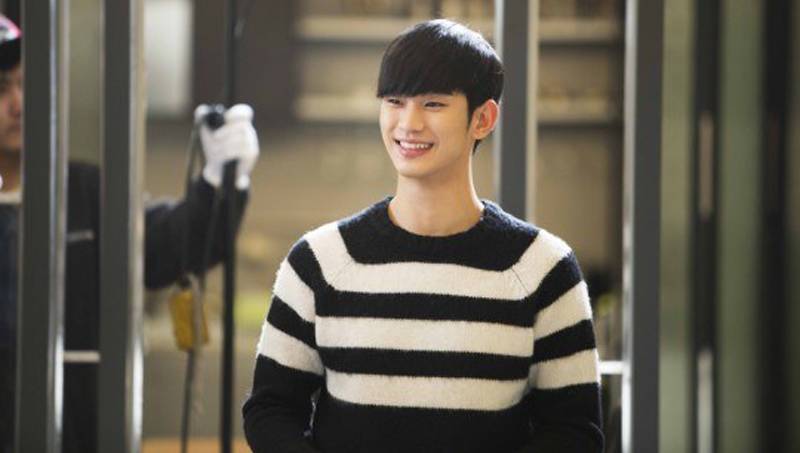 Kim Soo Hyun