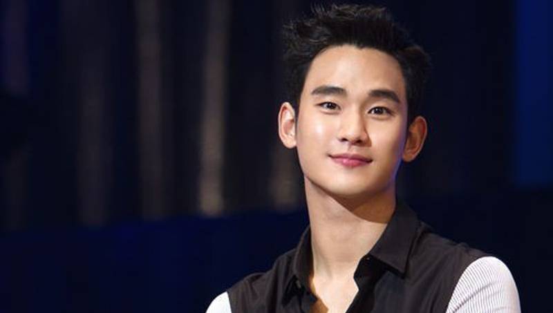 Kim Soo Hyun