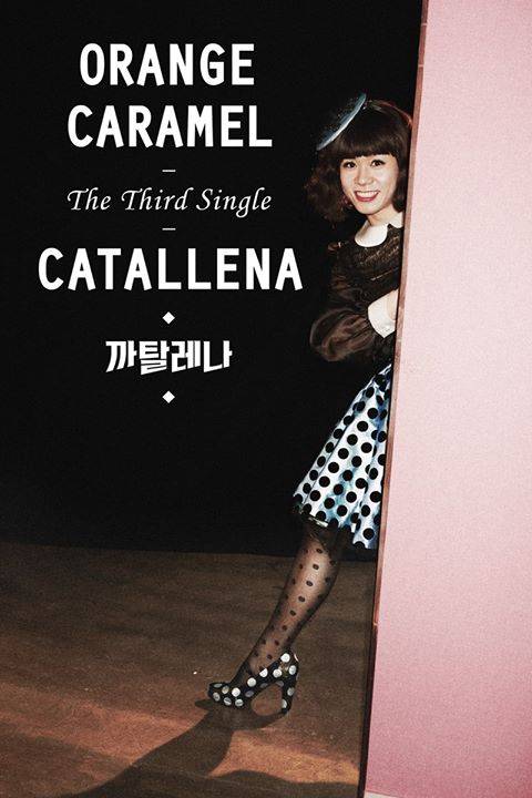 After School, Orange Caramel