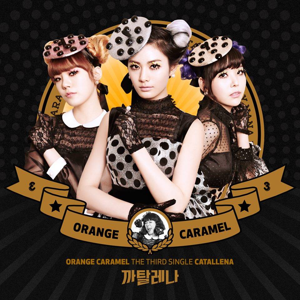 Orange Caramel