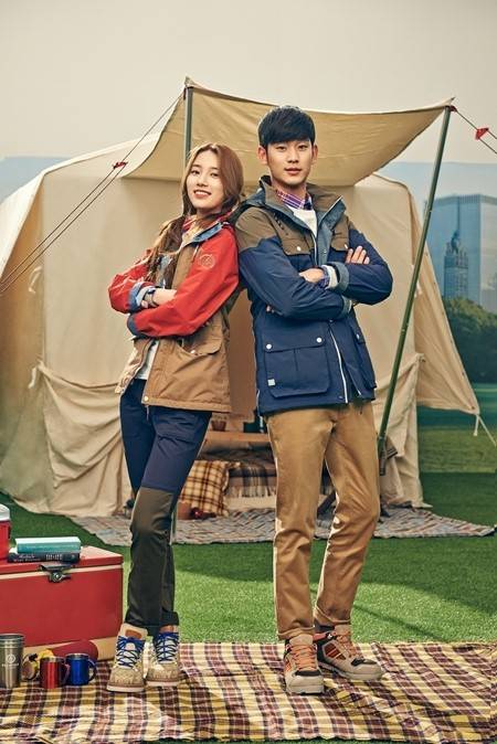 Suzy, Kim Soo Hyun