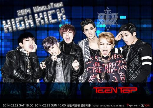 TEEN TOP