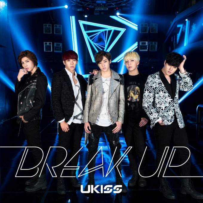 U-KISS, Supernova