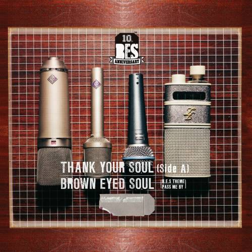 Brown Eyed Soul