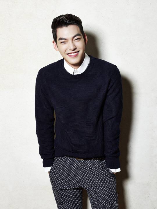 Kim Woo Bin