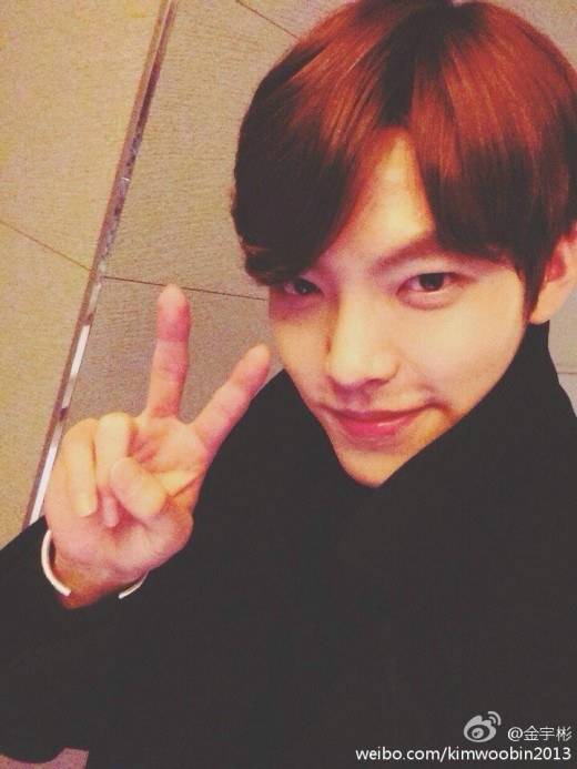 Kim Woo Bin