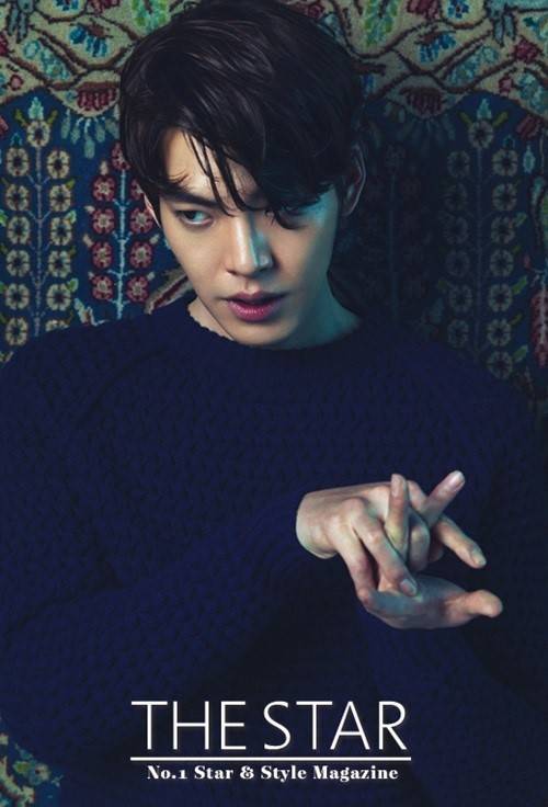 Kim Woo Bin