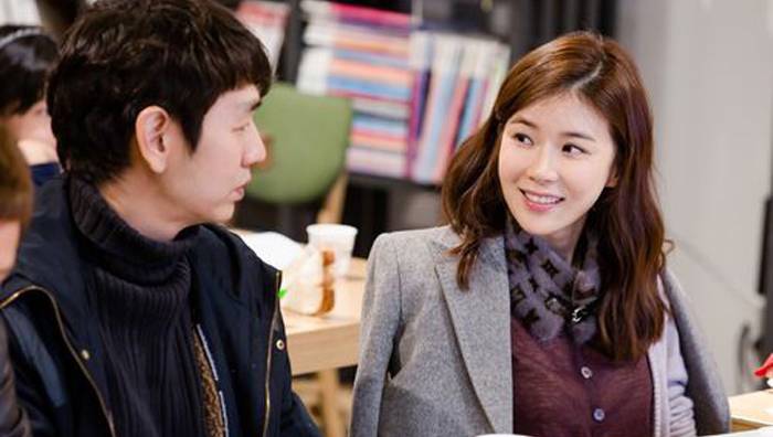 Baro, Lee Bo Young